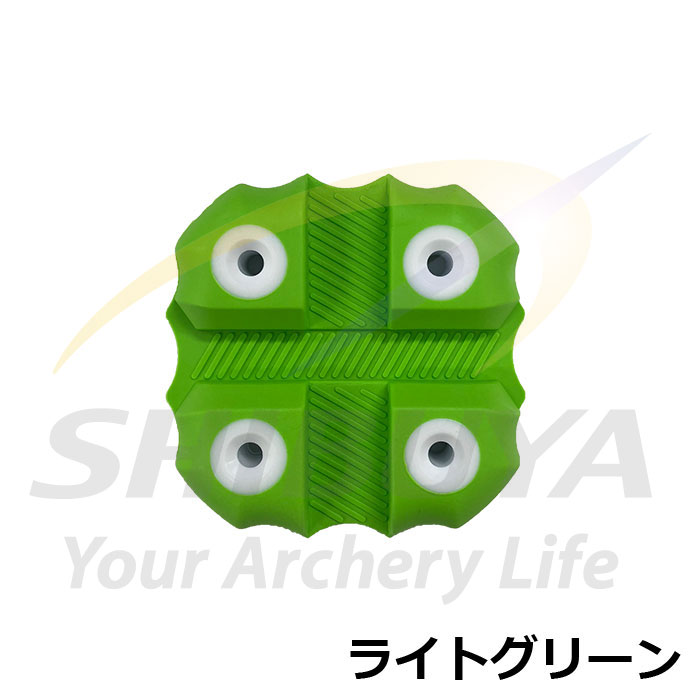 FLEX アロープラー2.0 | 矢,アロープラー | | 渋谷アーチェリー ONLINE