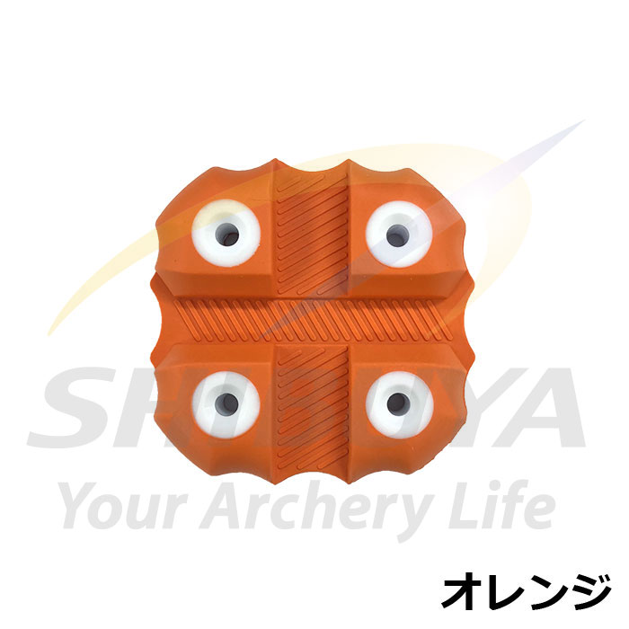 FLEX アロープラー2.0 | 矢,アロープラー | | 渋谷アーチェリー ONLINE