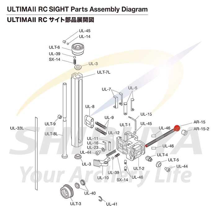 アーチェリー　サイトセット Amazon.co.jp: SHARROW 複合弓サイト コンパウンドボウ用