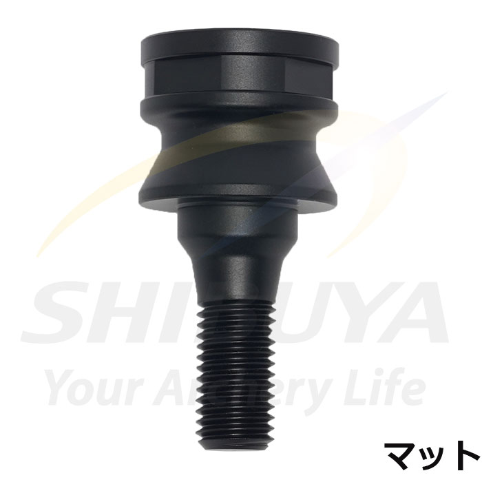 SHIBUYA カルノVバーボルト | スタビライザー・Vバー,Vバー・サイド  