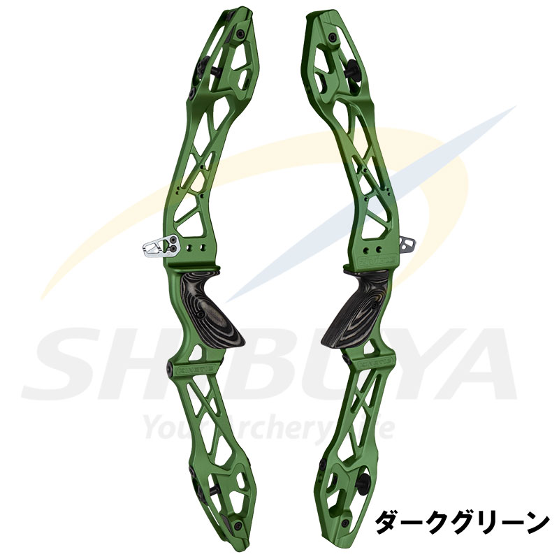 SHIBUYA サイト、プランジャー　INNO AXTハンドル H25 左打ち用 INNO CXT H25 | リカーブ ハンドル,WIN＆WIN | | 渋谷