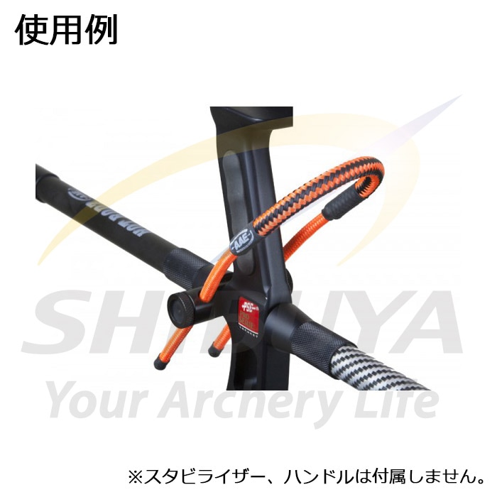AAE HRリストスリング | 防具,スリング | | 渋谷アーチェリー ONLINE