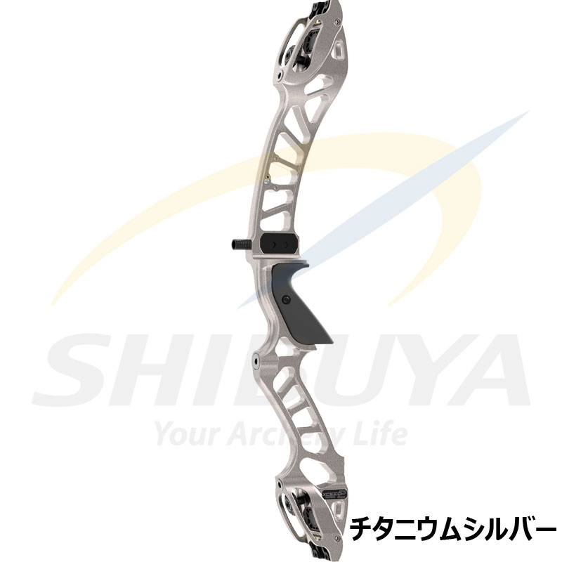 HOYT グランプリ エクシード2 H25 | リカーブ ハンドル,HOYT