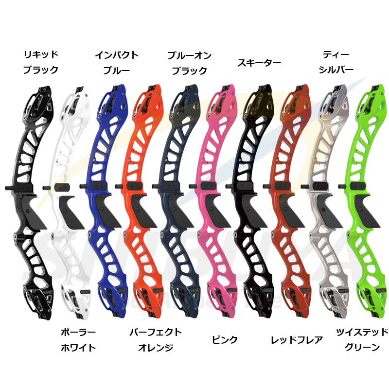 HOYT グランプリ エクシード2 H25 | リカーブ ハンドル,HOYT