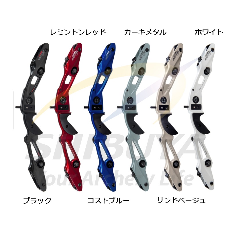モリヤ　アーチバー 予約】MK ARCHERY MK S H25【納期：1.5～3か月】 | 予約商品