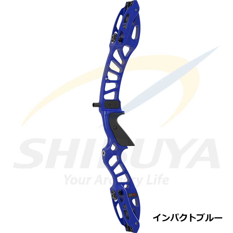 アーチェリー　ヤマハイオラEOLLA 　ブルー66インチほぼフルセット中〜上級 MK ARCHERY X-ONハンドル H25 | リカーブ ハンドル,MK ARCHERY