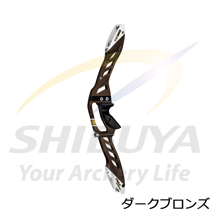 WIN &WINアーチェリーセット 予約】WIAWIS RADICAL PRO H25【納期：2週間～3か月】 | 予約商品