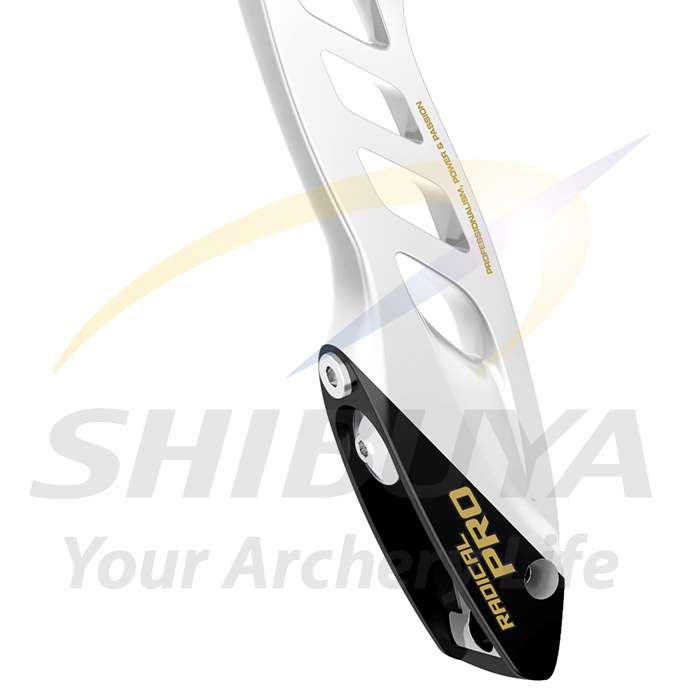 予約】WIAWIS RADICAL PRO H25【納期：2週間～3か月】 | 予約商品