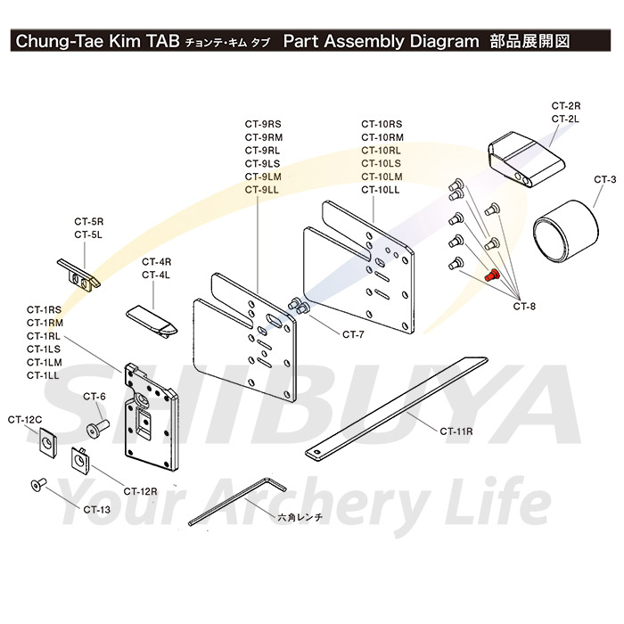 あとむ 気密・防水クロステープ（両面粘着） KZ-8 | 製品情報 | 株式