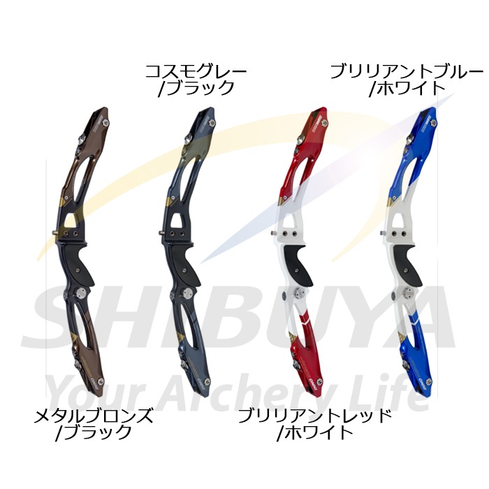 予約】INNO CXT H23【納期：2週間～3か月】 | 予約商品 | | 渋谷