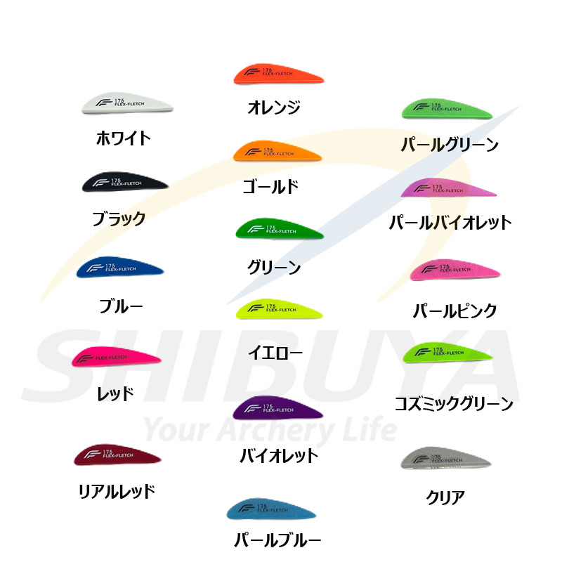 フライフィッシング用羽根素材 楽天市場】フライ 毛鉤 羽の通販