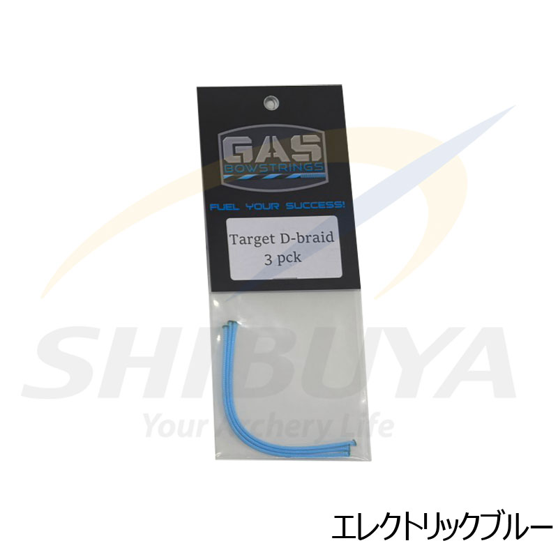 予約商品】【ご予約者様専用】GAS BOWSTRINGS Dループ（3本入り