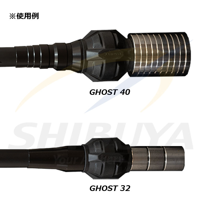 予約】SHIBUYA GHOST ダンパー 40【納期：1週間】 | 予約商品 | | 渋谷