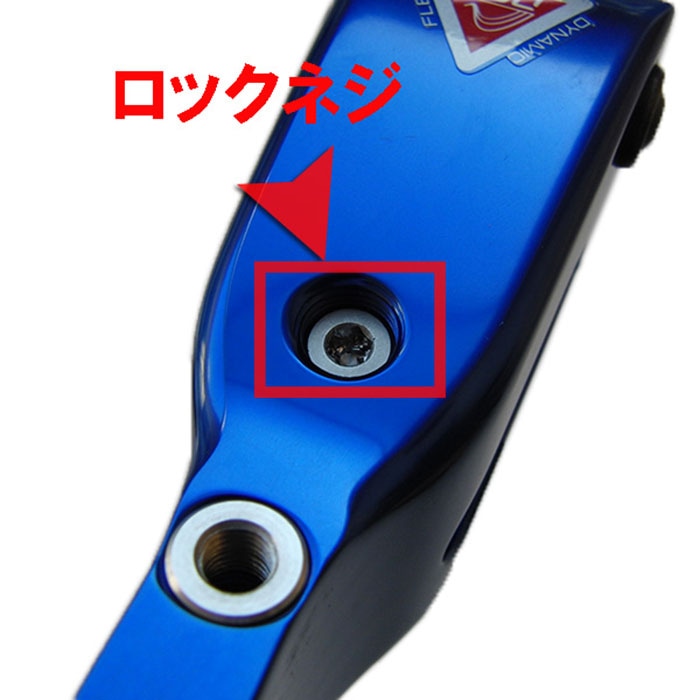 HOYT ティラーアジャストボルトロックネジ | リカーブ ハンドル,パーツ