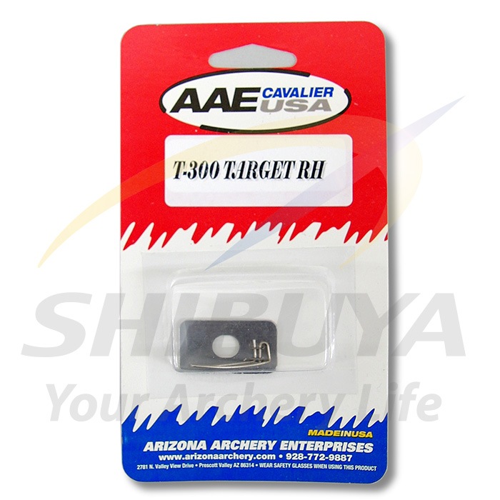 AAE T-300レスト | ボウアクセサリー,レスト | | 渋谷アーチェリー