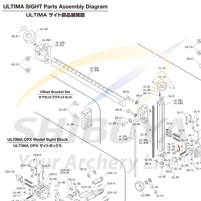 シブヤ　サイト GIVI ジビ バイク用 ボックス サイドケース OBK48APACK2 AL48L
