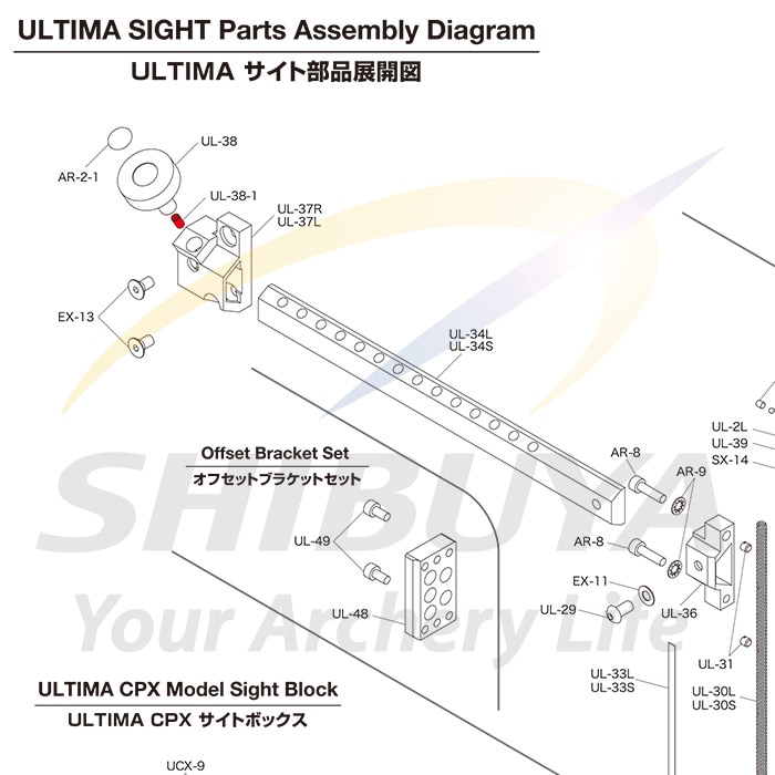 新品未使用タグ付 花柄ノースリーブマキシオールインワン 38 Diagram ピンク系花柄ミディアムドレス/山崎みどり - カラードレス
