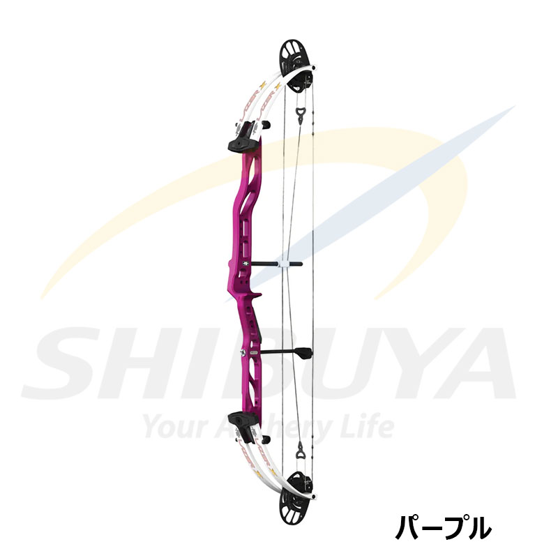 ゴクウ専用 予約商品】PSE LAZER X | コンパウンドボウ,PSE | | 渋谷アーチェリー