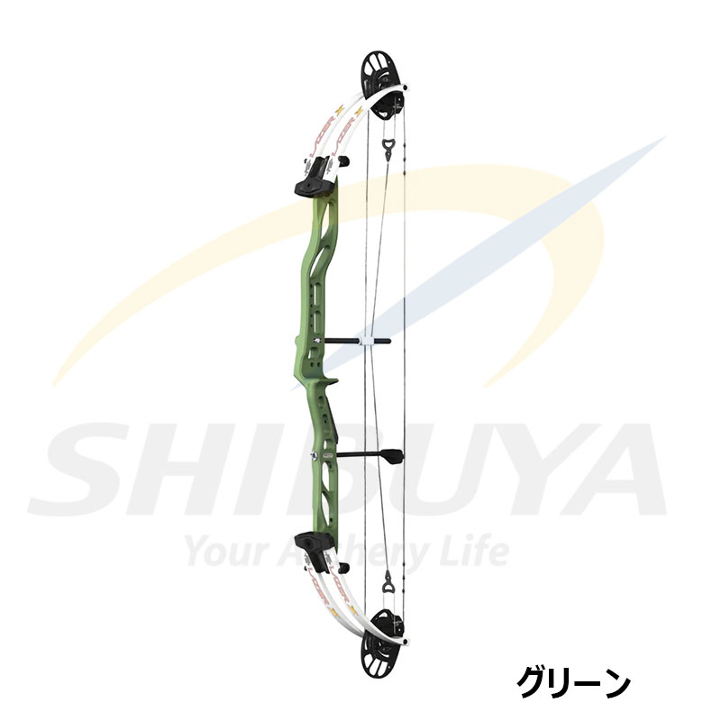 ゴクウ専用 予約商品】PSE LAZER X | コンパウンドボウ,PSE | | 渋谷アーチェリー
