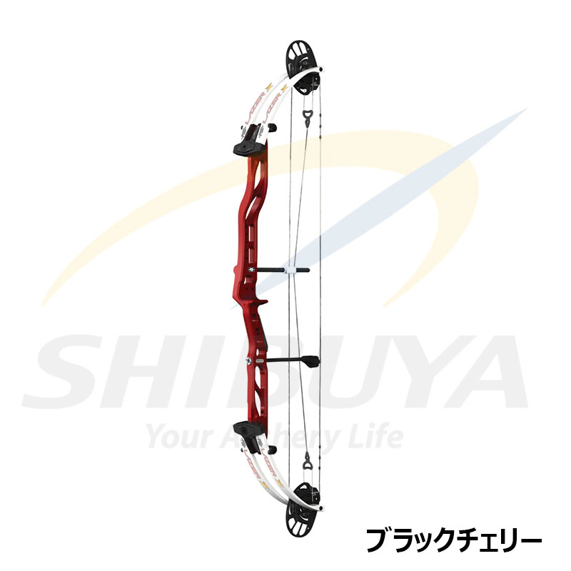 予約商品】PSE LAZER X | コンパウンドボウ,PSE | | 渋谷アーチェリー