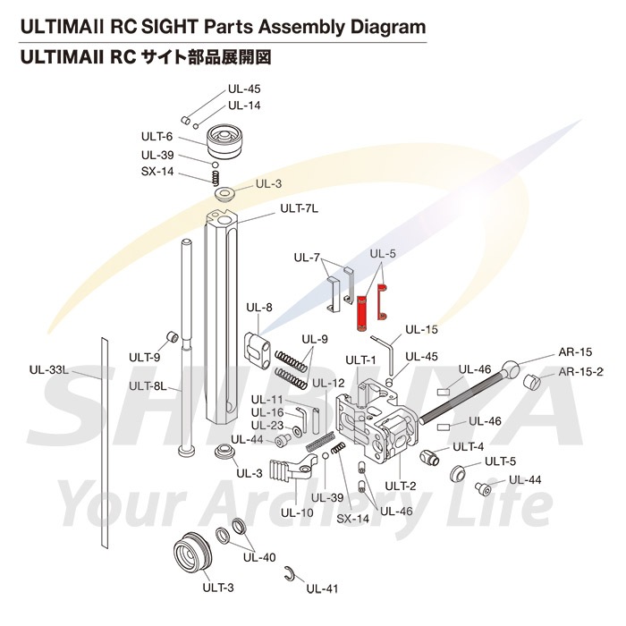 kazuページ 鎌錠 KM-15 間仕切器セット (2-KM-15-XK) | Products | KAWAJUN Global