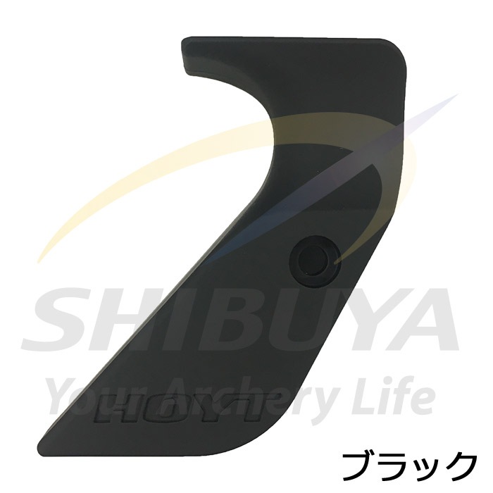 HOYT ソフトタッチグリップ | グリップ,リカーブハンドル用,HOYT