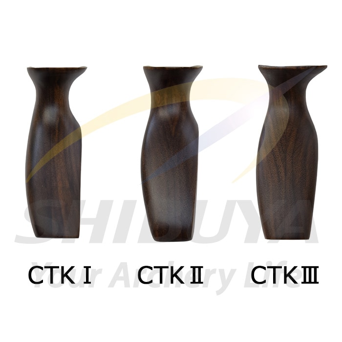 ナウヒア製 STRAGHT GRIP 7本セット WIN&WIN CTK-2 ウッドグリップ | グリップ,リカーブハンドル用,WIN&WIN