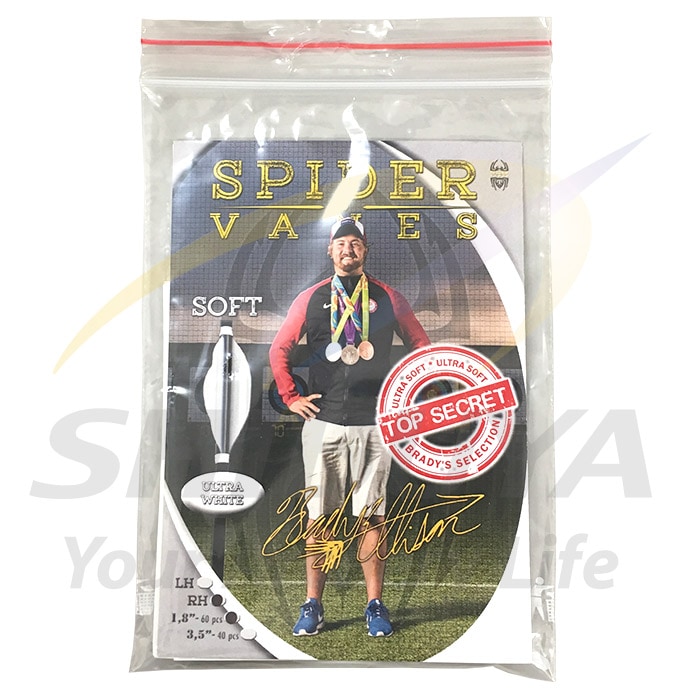 SPIDER VANES スパイダーベイン ウルトラソフト | 矢,羽根（ベイン