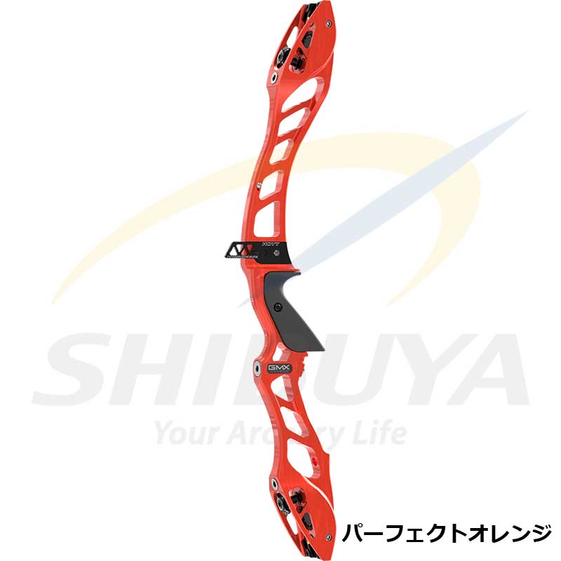 5_000000013243.jpg?1758520369