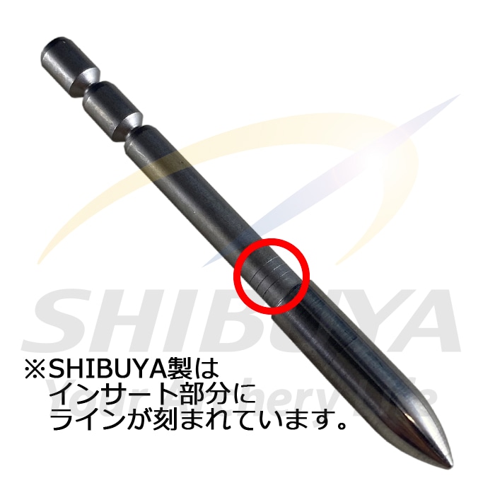 ターニングポイント アックス アックス - ターニングポイント ┃ヨーヨー専門店リワインド