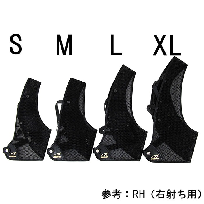 SHIBUYA チェストガード LH（左射ち用） | 防具,チェストガード 
