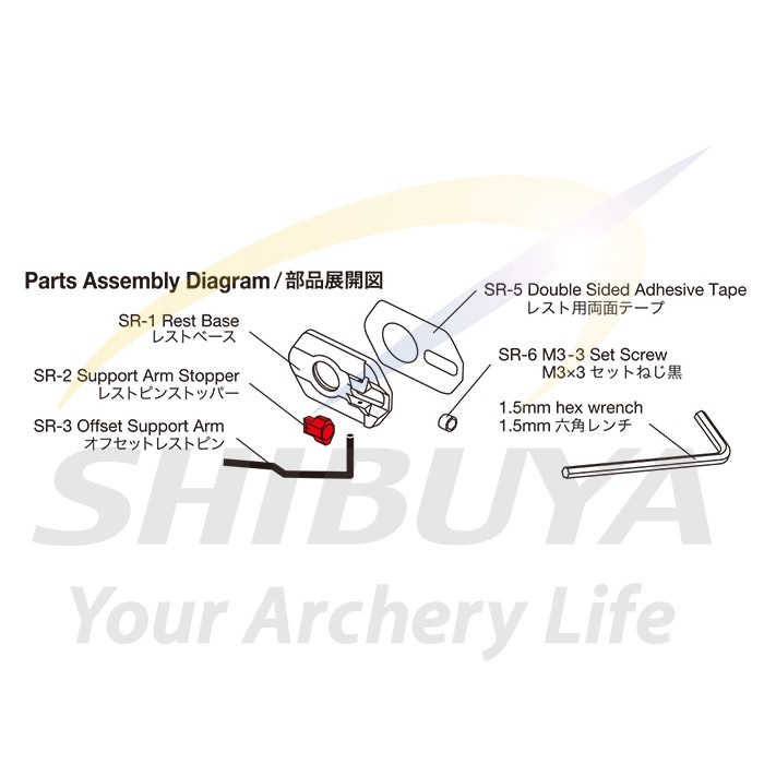 順　平 大阪八尾工場に日立建機製油圧ショベル導入 – 株式会社ナンセイ