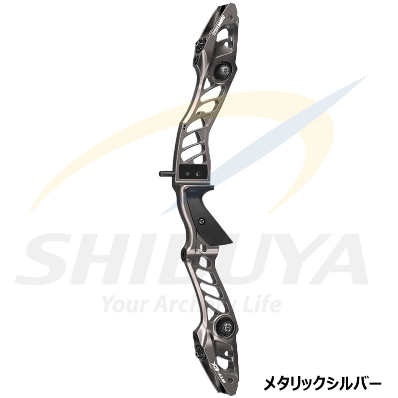 アーチェリー一式⠉̮⃝︎︎ ミドルモデルフルセット 20点 防具付き アーチェリー用品の専門店