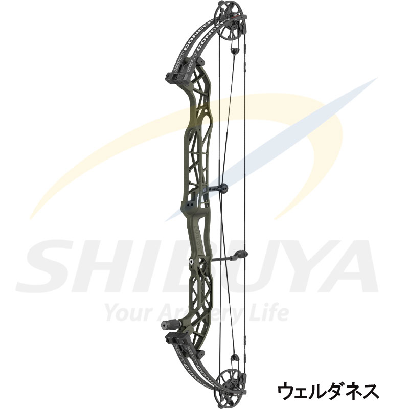 予約商品】HOYT コンセプトXTS40 セクター2.0カム CDMモジュール