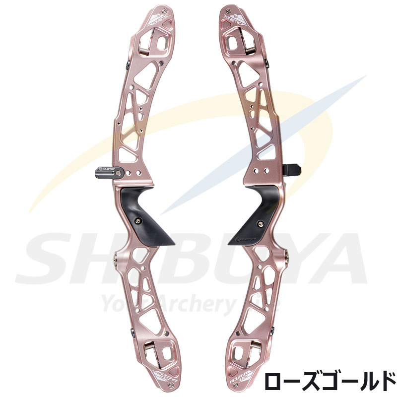 峠証明¥12,000_着払いOK! KINETIC NOVANA H23 | リカーブ ハンドル,KINETIC | | 渋谷