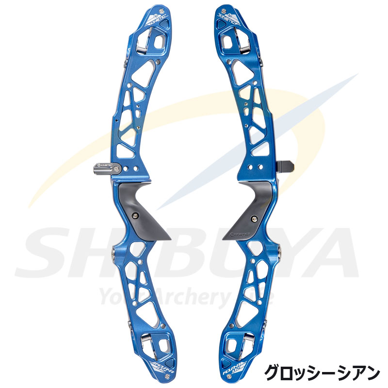 KINETIC NOVANA H23 | リカーブ ハンドル,KINETIC | | 渋谷