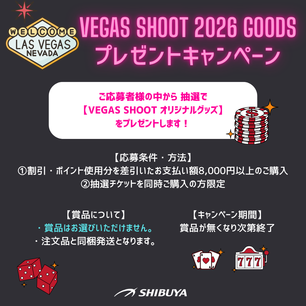 VEGAS SHOOT 2026グッズ抽選チケット【ONLINE会員様限定】 | すべての VEGAS SHOOT 2026グッズ抽選チケット【ONLINE会員様限定】 | すべての