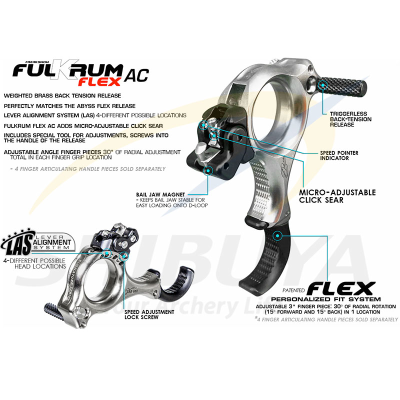 T.R.U. BALL FULKRUM FLEX AC | リリーサー,トリガーレス | | 渋谷