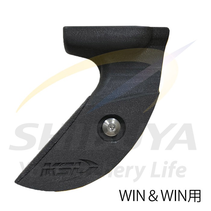 KSL リプレイスメントグリップ | グリップ,リカーブハンドル用