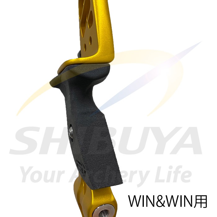 KSL リプレイスメントグリップ | グリップ,リカーブハンドル用