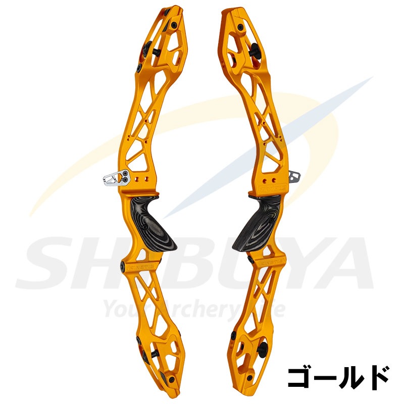 キュラヴィ　2点セット 4_000000012782.jpg?1744801619