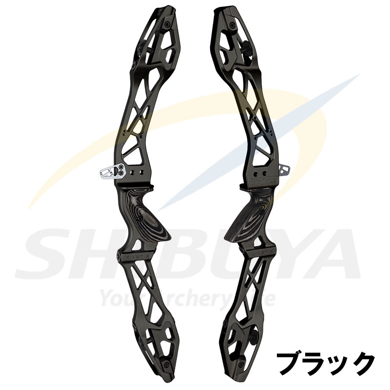 キュラヴィ　2点セット 4_000000012782.jpg?1744801619