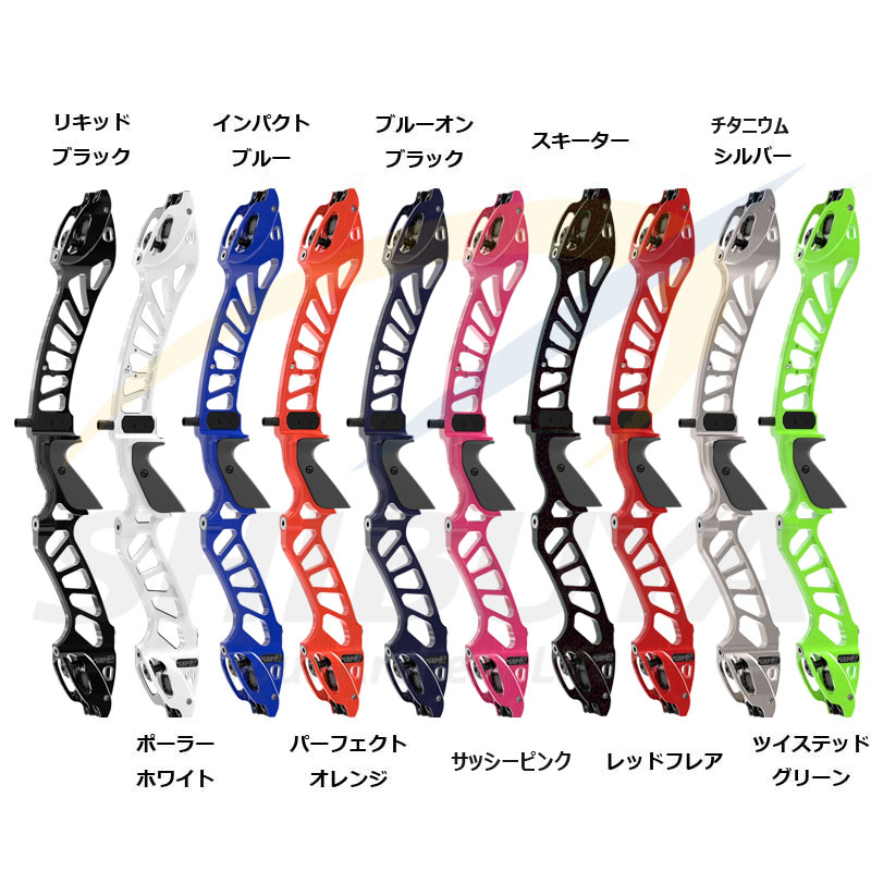 予約】HOYT グランプリ エクシード2 H27 | 予約商品 | | 渋谷