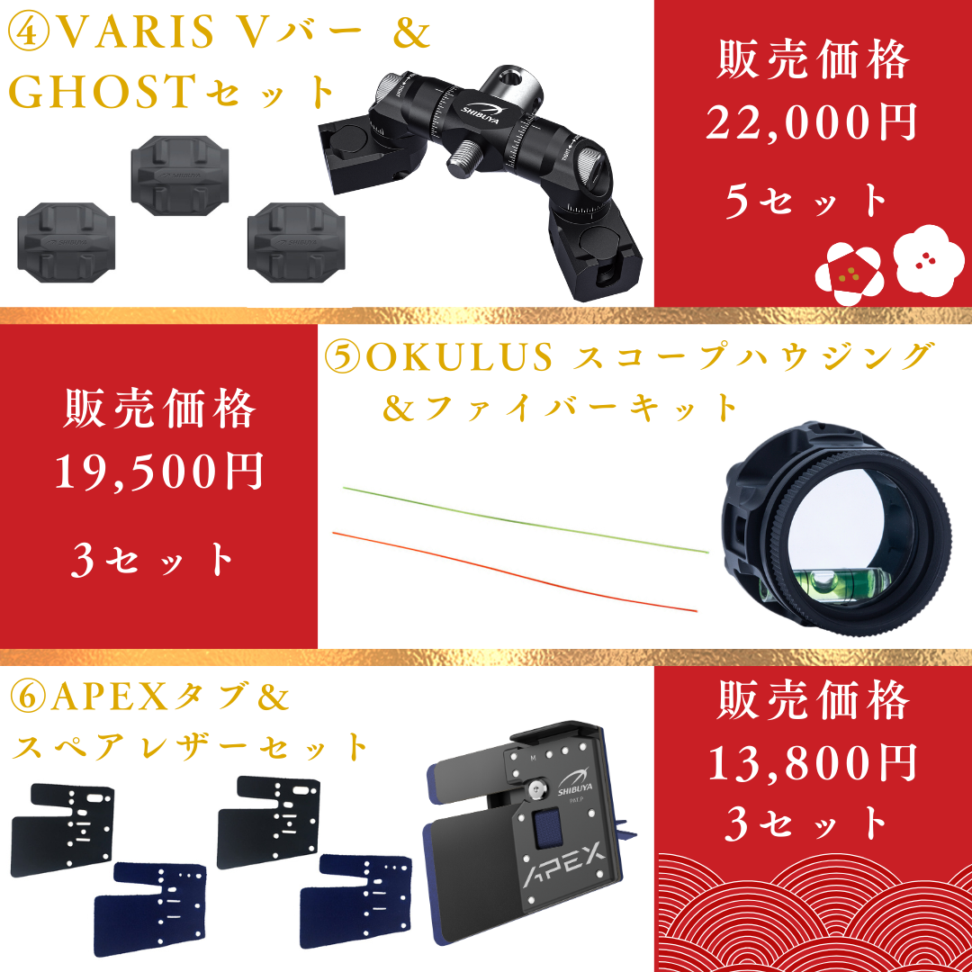  peak サヨウセット スノーピーク サヨウセット スノーピーク サヨウセット サヨウ