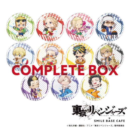 �������٥󥸥㡼���� �̥Хå� ����ץ꡼��BOX(�ߥ˥����) 
