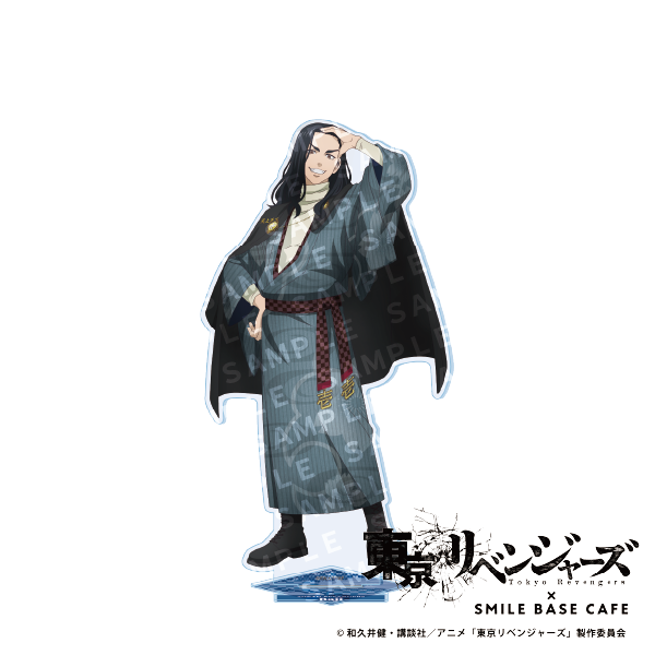 �������٥󥸥㡼���� ������륹����� ���Ϸ���