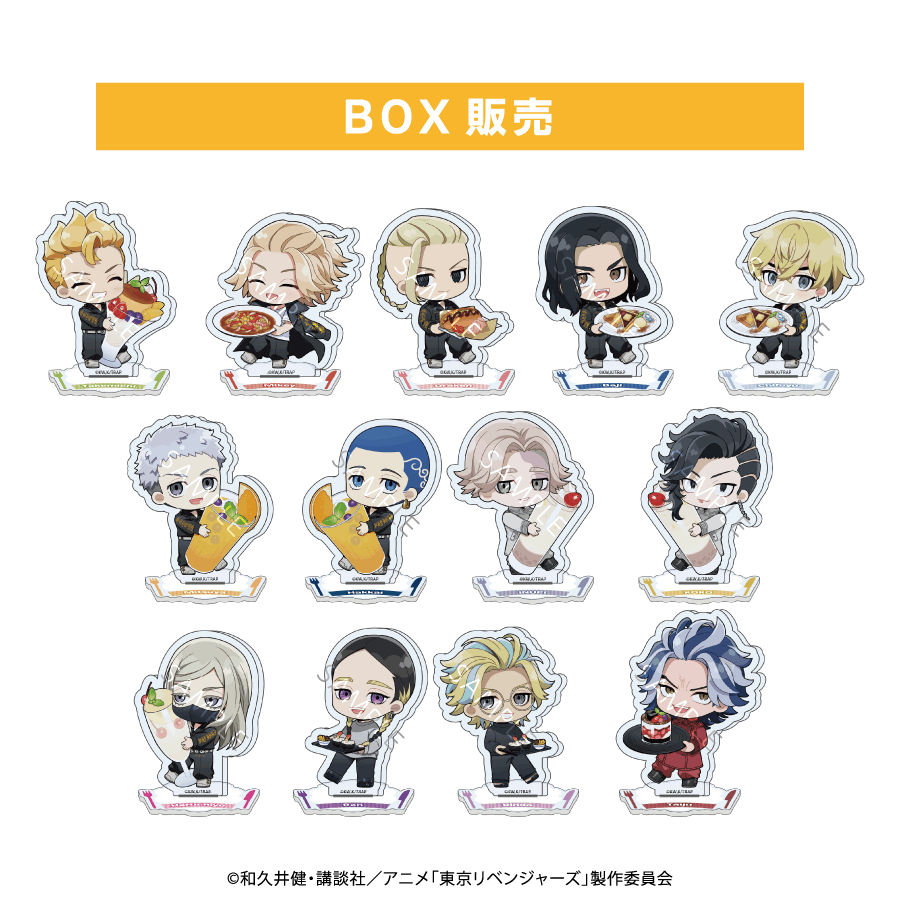 限定品　全6種コンプリート　東京のりリベンジャーズ　アクリルスタンド 東京リベンジャーズ｣』アクリルミニスタンド コンプリートBOX(ご