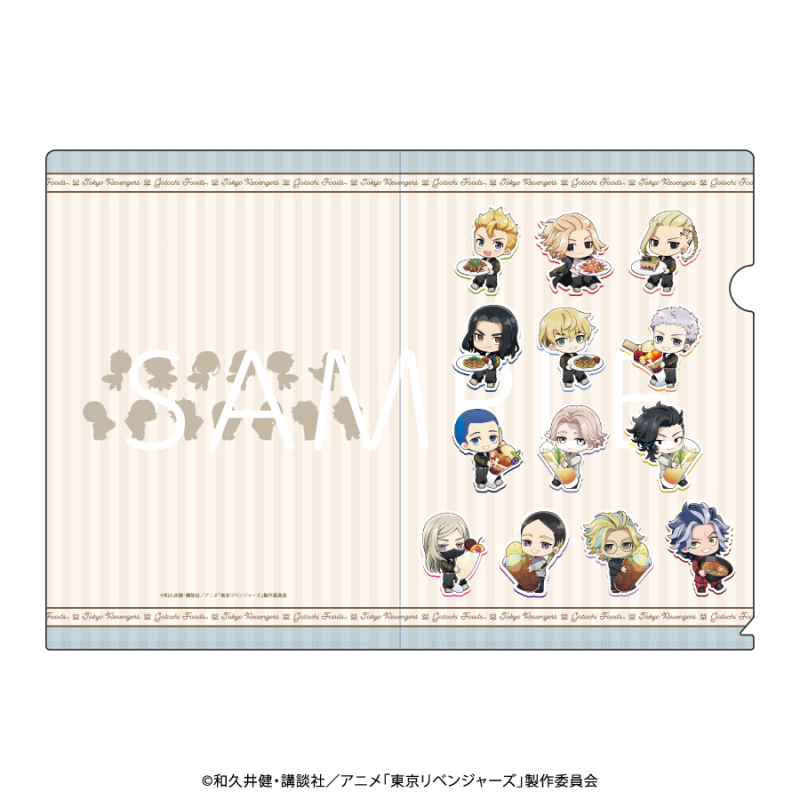 �������٥󥸥㡼������A4���ꥢ�ե����� ���