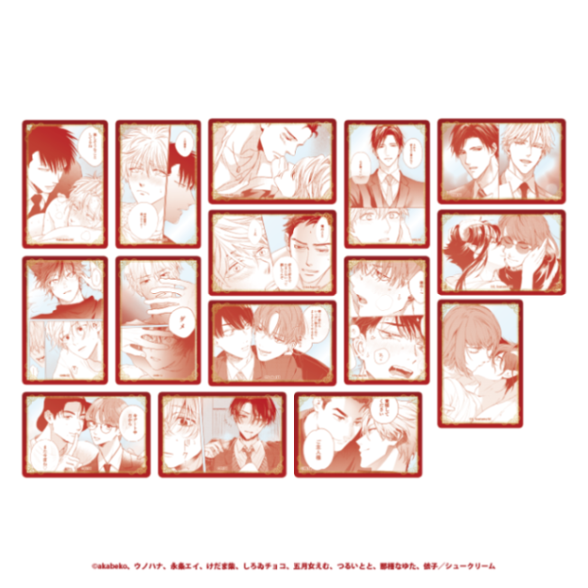 fromRED ޥꥢɥ쥯 15