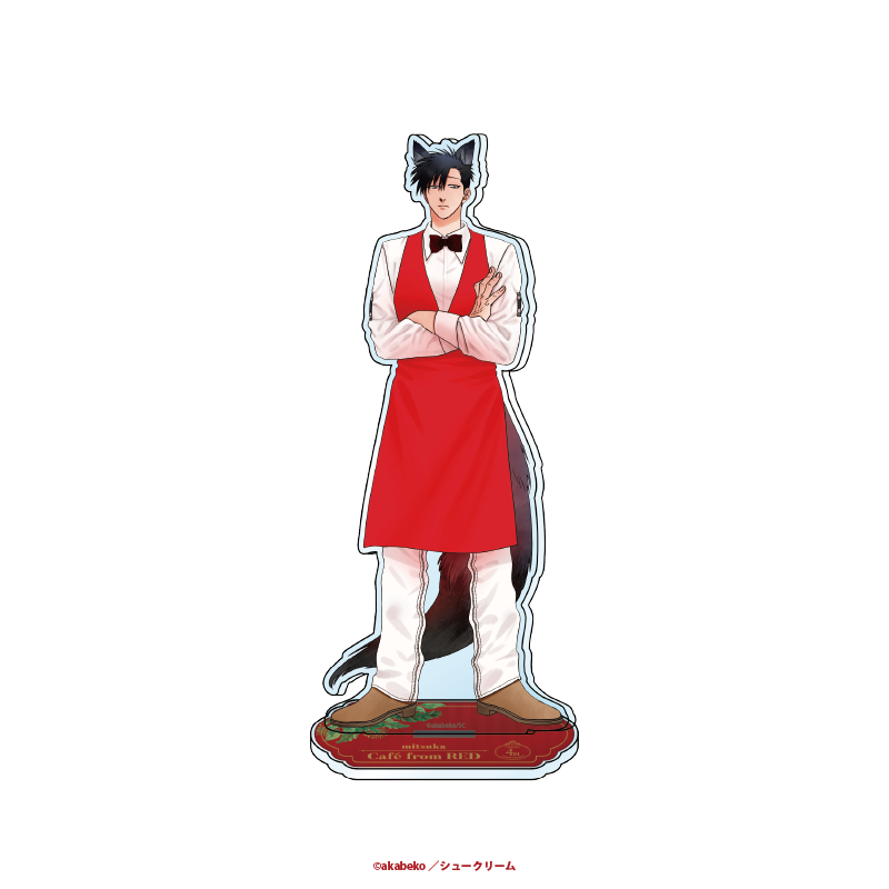 fromRED 륹  